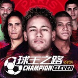 7777788888王中王跑狗图一