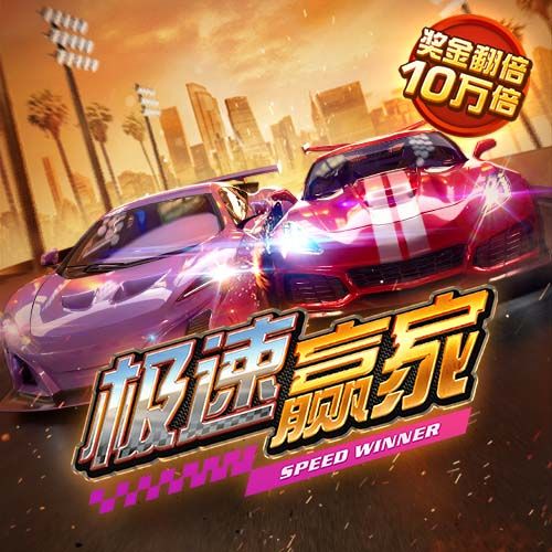 888集团登录入口
