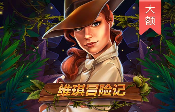 官方金沙娱场151
