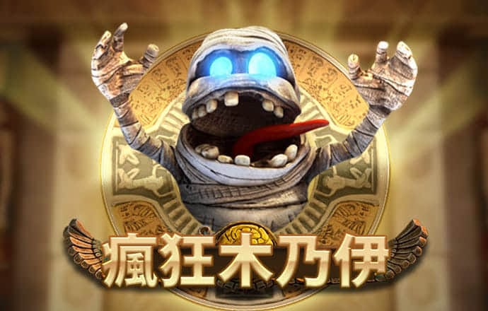 八戒体育官网入口手机版
