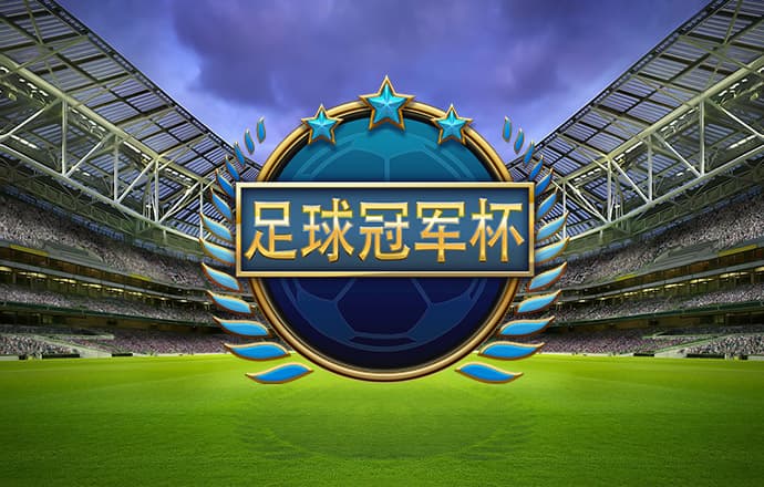 pp电子游戏试玩平台官