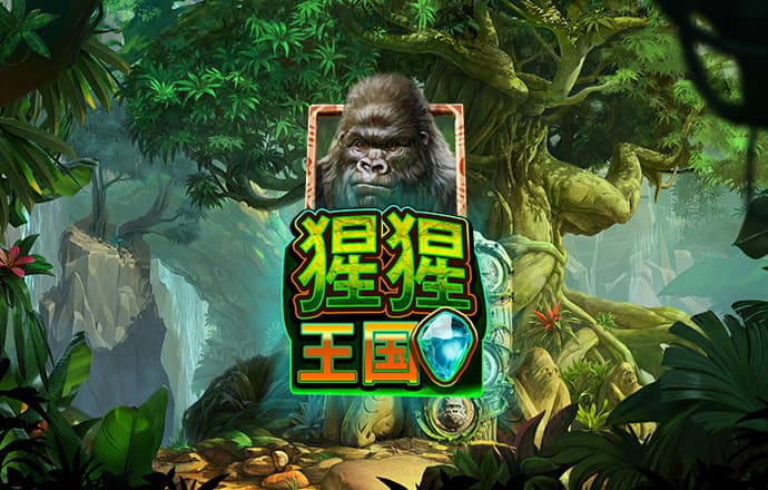 ku酷游手机网页版